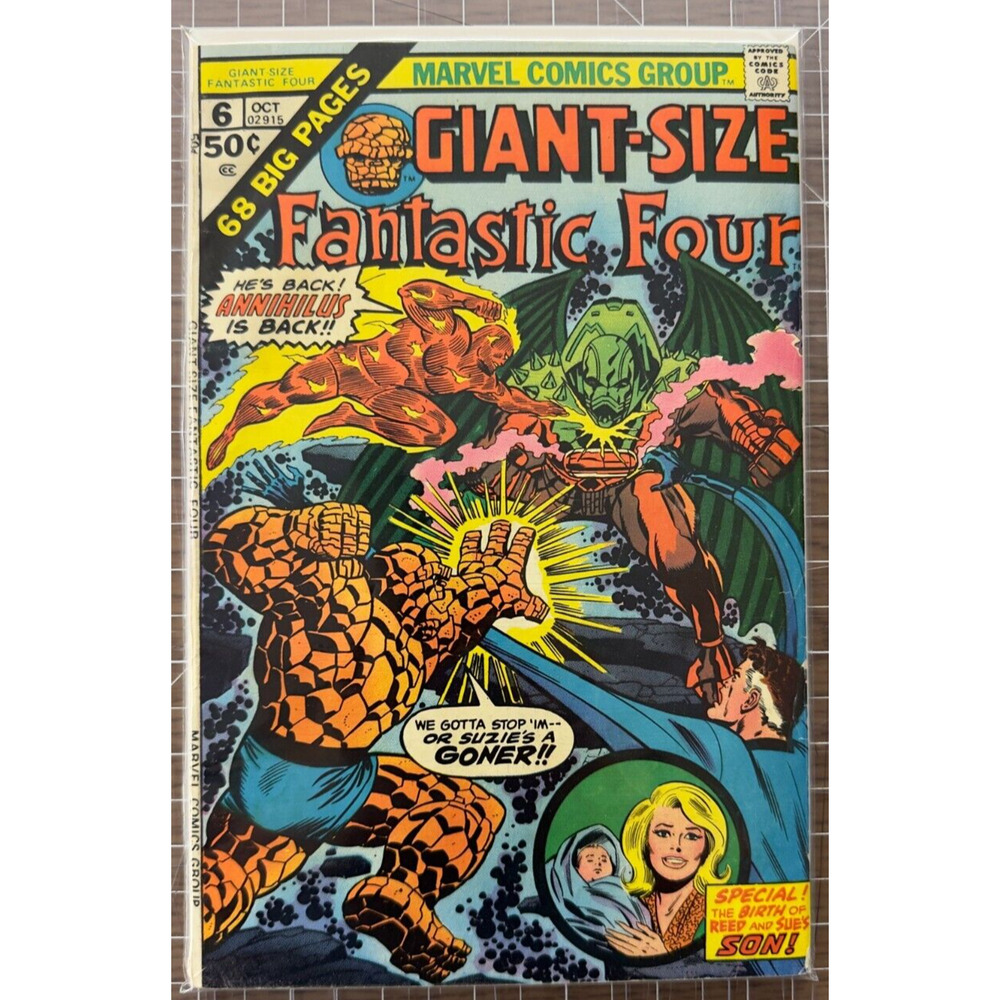 GIANT-SIZE FANTASTIC FOUR #6 MARVEL COMICS 1975 4.0-5.0